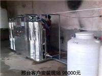 供应印刷厂废水处理设备