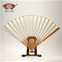 中国风空白宣纸玉竹造型折扇
