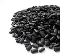  EVA板材料颗粒  广东供应黑色铝塑板注塑再生颗粒