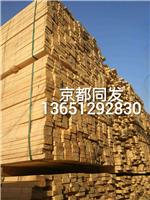 北京建筑木方