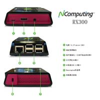 虚拟桌面NComputing RX300云就绪型瘦客户机产品详情