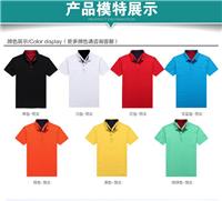 广州志愿者广告风衣定制团体活动风衣宣传企业工装外套印logo汇朋