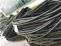 广州低压电缆线拆除回收