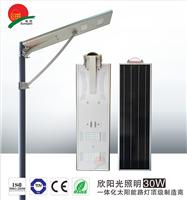 30W太阳能一体化路灯LED一体化太阳能路灯深圳太阳能路灯厂家批发