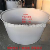 北京泡菜腌制桶 雅安塑料大圆桶 重庆皮蛋牛筋材料圆桶