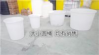 批发塑料圆型垃圾桶医疗废物收纳整理圆桶 160L**大号加厚塑胶桶