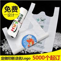 广西南宁定做塑料购物袋的价格和哪些有关
