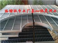武汉 东西湖钢格板/热镀锌格栅板/恺美钢格板厂