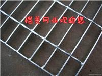 武汉压焊钢格板_G303/30/100格栅板