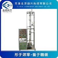 玻璃气液相平衡釜，高压气液平衡釜，气液二元平衡釜河南郑州开封