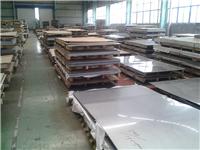 重庆316L不锈钢板价格重庆不锈钢板现货供应