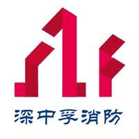 武汉消防公司楚天消防网数字平台备案服务