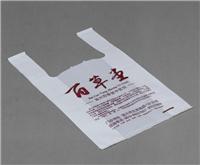 南宁专卖店塑料打包袋生产厂家 10年专业生产购物袋手提袋