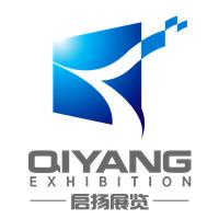 BUSTEC 2018上海国际客车技术展览会