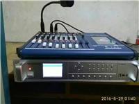 咸阳宝鸡校园广播系统 无线广播系统 广播系统设备系列设备