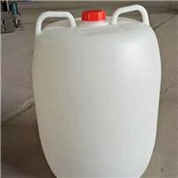 食品级白色50公斤白酒桶50升散装酒储存运输桶生产厂家