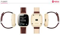 深圳老年人定位手表生产厂家 老人智能健康手表加工定制