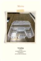 连体注塑多格塑料餐盒