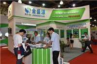 2017年上海堆肥技术及设备展览会 展会详情