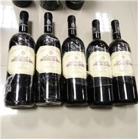 加拿大红酒进口中国香港清关税务筹划技巧