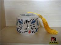 陶瓷蜂蜜罐 中国红茶叶罐 液体罐中药膏方陶瓷罐定做
