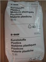 供应PA6塑胶原料B35EG3德国巴斯夫汽车镜框料
