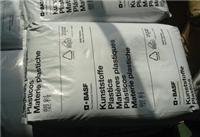供应B4300G4德国巴斯夫 PBT塑胶原料性能