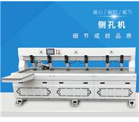 广东省花都市板材自动上下料开料机，厂家直销现货出售