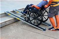 家用轮椅坡道 伸缩轮椅坡道