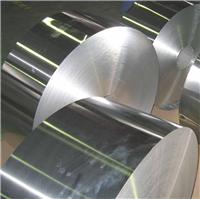 零切6061铝排 铝块 进口T6环保铝排 铝方排 扁排