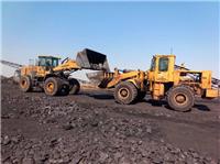 集贤专业洗选煤炭公司 煤炭洗选厂各种优质粉煤原煤 低灰低硫