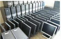 广州市二手电脑回收
