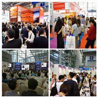 2017年*3届深圳国际互联网与电子商务博览会