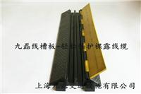 橡胶过桥板,橡胶过桥板价格,橡胶过桥板厂家,上海橡胶过桥板