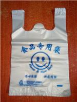 黑龙江大庆塑料制品加工厂_塑料袋有什么用 塑料袋的供应