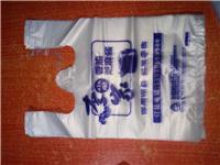 塑料制品的成分有哪些 _大庆红岗区塑料袋原料有哪些 