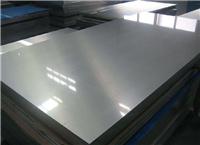 昆山工业铝材厂家|铝材价格|铝材批发