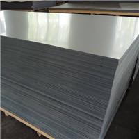 进口铝板|西南铝铝板|韩国进口铝板批发