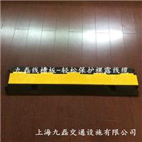 橡胶压线板,橡胶压线板价格,橡胶压线板厂家,上海橡胶压线板