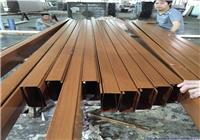 广州厂家供应 铝方通规格全 量大从优 木纹铝方通价格实惠