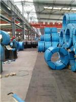 天津钢绞线厂家15.2钢绞线厂家