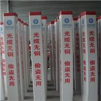 河南100*100玻璃钢水利标志桩生产厂家