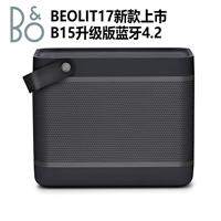 新品现货）B＆O Beoplay B20 Beolit 20蓝牙便携音箱 桌面音响 B&O河南总代理 郑州实体店