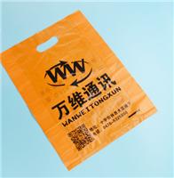 广西南宁购物袋定做厂家钜华包装购物袋生产厂家
