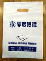 广西南宁订制塑料袋生产厂家**塑料手提购物袋为您推荐品牌