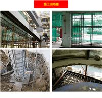 广东省梅州市安全鉴定楼房裂缝房屋加固公司
