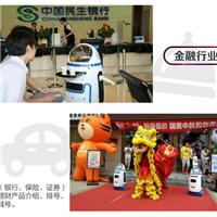 广州小胖机器人销售公司在 