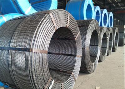 天津天钢钢绞线生产15.2钢绞线厂家