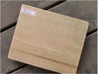上海博远芬兰木厂家批发价格 芬兰木作用