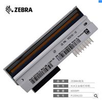 ZEBRA斑马机配件 110XI4 600DPI 条码打印头